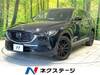 MAZDA OTHER