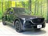 MAZDA OTHER