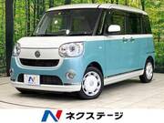 2018 DAIHATSU OTHER