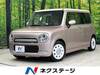 SUZUKI OTHER