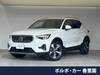 VOLVO OTHER