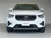 VOLVO OTHER
