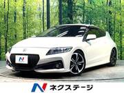 2015 HONDA CR-Z