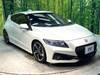 HONDA CR-Z