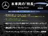 MERCEDES BENZ B-CLASS