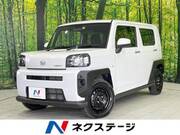 2023 DAIHATSU OTHER