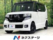 2014 HONDA N-BOX CUSTOM