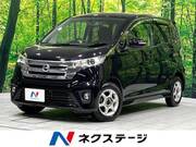 2014 NISSAN DAYZ