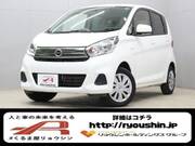 2018 NISSAN DAYZ