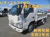 ISUZU OTHER