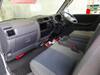 MAZDA BONGO VAN