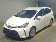 2020 TOYOTA PRIUS ALPHA S