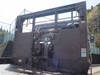 FUSO FIGHTER