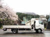 FUSO FIGHTER