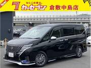 2023 NISSAN SERENA