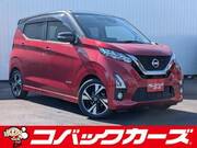 2019 NISSAN DAYZ