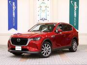2024 MAZDA OTHER