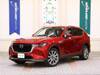 MAZDA OTHER