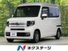HONDA OTHER