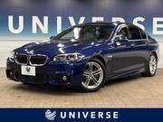 2016 BMW 5 SERIES