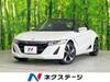 HONDA S660