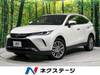 TOYOTA HARRIER HYBRID