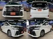 2017 TOYOTA VELLFIRE