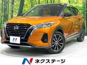 2021 NISSAN OTHER