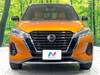 NISSAN OTHER
