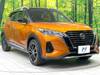 NISSAN OTHER