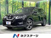 2019 NISSAN X-TRAIL 20X