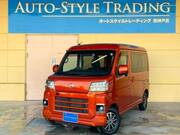 2023 DAIHATSU HIJET CARGO