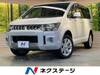 MITSUBISHI OTHER