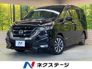 2017 NISSAN SERENA HIGHWAYSTAR V SELECTION