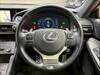 LEXUS RC