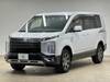 MITSUBISHI OTHER