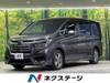 HONDA OTHER