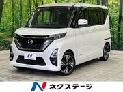 2020 NISSAN ROOX