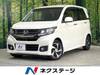 HONDA OTHER