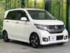 HONDA OTHER