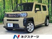 2020 DAIHATSU OTHER