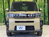 DAIHATSU OTHER