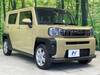 DAIHATSU OTHER