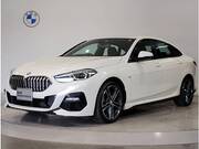 2022 BMW 2 SERIES