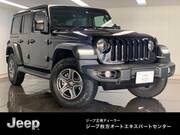 2022 CHRYSLER JEEP WRANGLER UNLIMITED