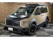 2020 MITSUBISHI OTHER