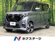2020 NISSAN ROOX