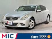 2011 NISSAN SKYLINE 250GT