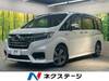 HONDA OTHER