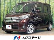 2015 NISSAN DAYZ ROOX
